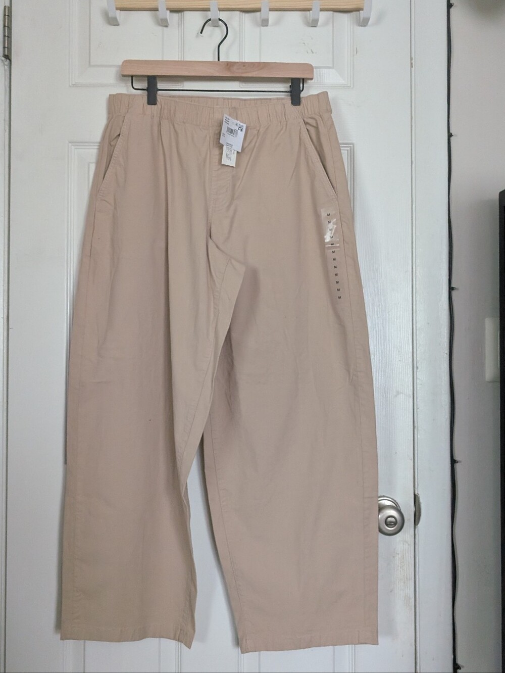 NWT American Eagle Beige Pull-On Wide Leg Pants Size M
